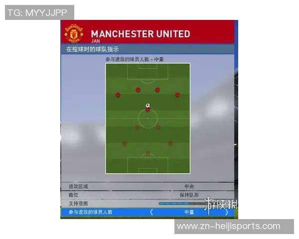 实况足球吧：探讨游戏技巧与战术分享，畅谈足球文化与赛事动态