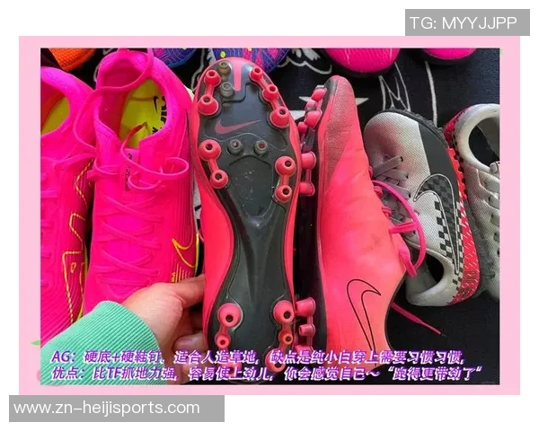 新手足球鞋选购指南助你轻松入门享受足球乐趣